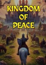 20248868体育官方网站免费冒险游戏单机游戏推荐(图3) 20248868体育官方网站免费冒险游戏单机游戏推荐(图3)