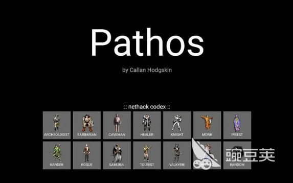 2024热门的单机游戏有哪些 热门的单8868体育官方网站机游戏盘点