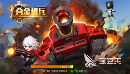 2024热门的单机游戏有哪些 热门的单8868体育官方网站机游戏盘点(图3) 2024热门的单机游戏有哪些 热门的单8868体育官方网站机游戏盘点(图3)