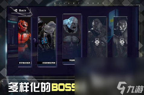 2024热门的单机手机游戏榜单 经典的单8868体育官网机游戏分享