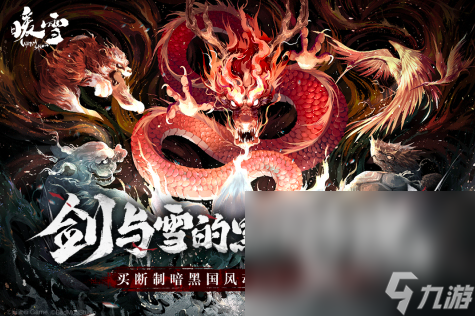 2024热门的单机手机游戏榜单 经典的单8868体育官网机游戏分享(图2)