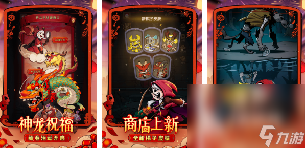 2024热门的单机手机游戏榜单 经典的单8868体育官网机游戏分享(图5)