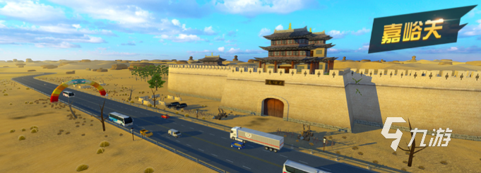 208868体育官网24安卓大型单机游戏分享 好玩的单机游戏合集