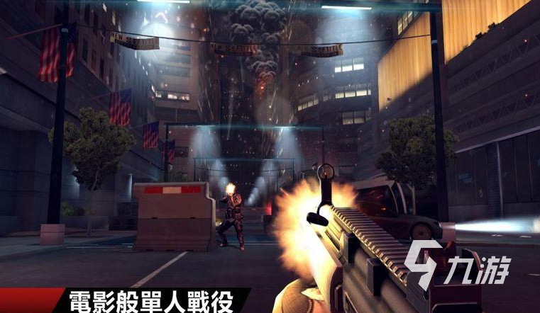 208868体育官网24安卓大型单机游戏分享 好玩的单机游戏合集(图2) 208868体育官网24安卓大型单机游戏分享 好玩的单机游戏合集(图2)