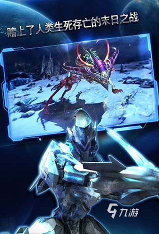 208868体育官网24安卓大型单机游戏分享 好玩的单机游戏合集(图4) 208868体育官网24安卓大型单机游戏分享 好玩的单机游戏合集(图4)