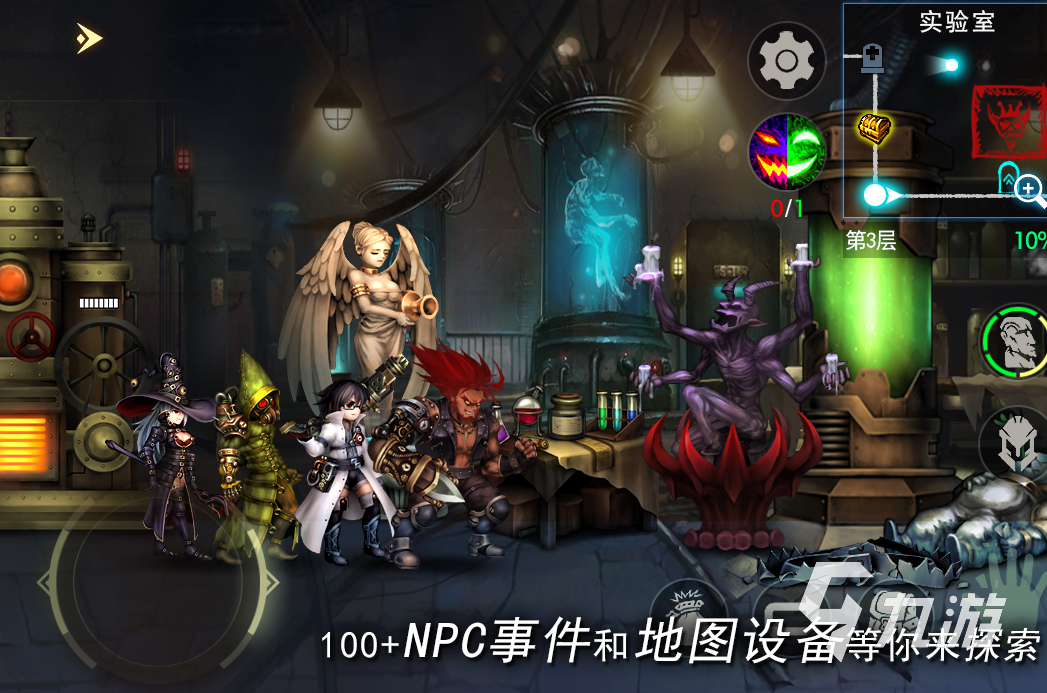 208868体育官网24安卓大型单机游戏分享 好玩的单机游戏合集(图5) 208868体育官网24安卓大型单机游戏分享 好玩的单机游戏合集(图5)