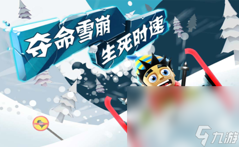 8868体育官方网站2024目前比较火的单机游戏有哪些 人气较高的单机手机游戏大全(图3)