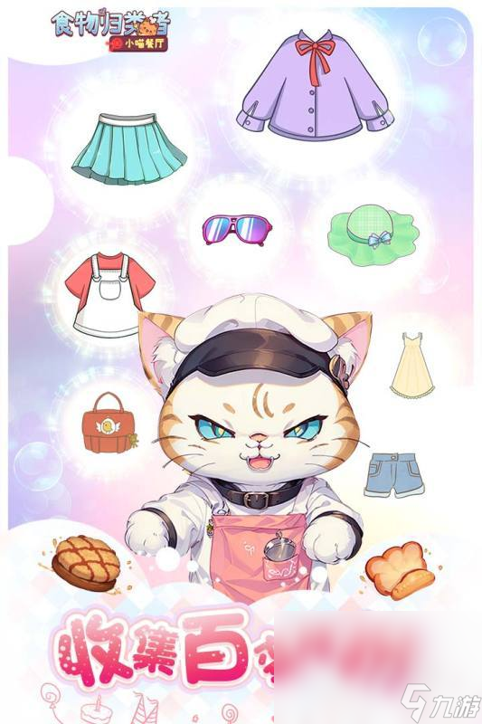 208868体育官网24单机游戏大全不花钱下载 高人气的单机游戏大全(图2) 208868体育官网24单机游戏大全不花钱下载 高人气的单机游戏大全(图2)