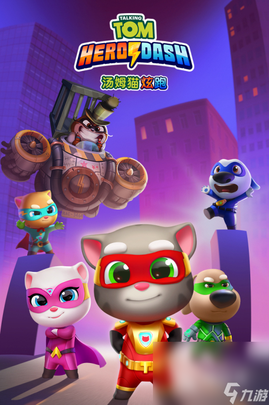 208868体育官网24单机游戏大全不花钱下载 高人气的单机游戏大全(图4) 208868体育官网24单机游戏大全不花钱下载 高人气的单机游戏大全(图4)