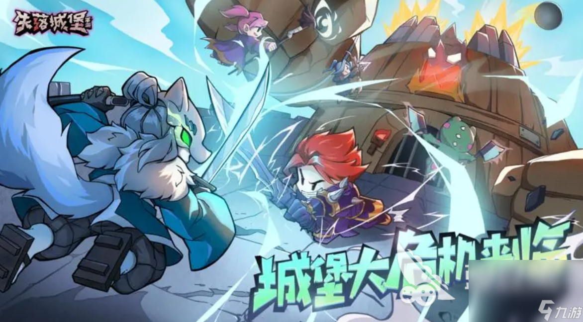 大型单机8868体育官网游戏有哪些热门的 2024热门的单机游戏分享