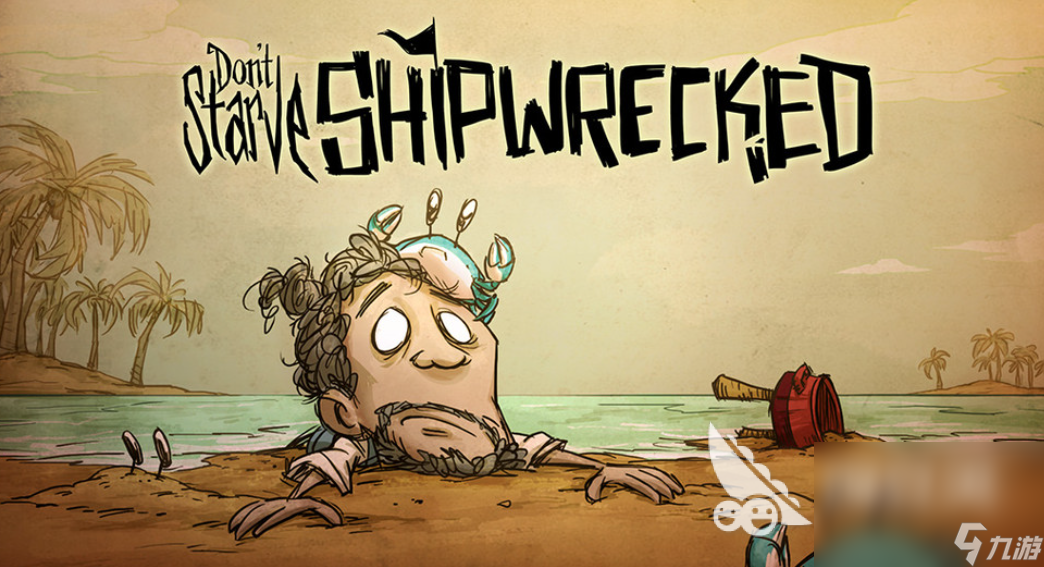 大型单机8868体育官网游戏有哪些热门的 2024热门的单机游戏分享(图3)