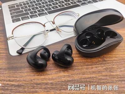 耳夹式气传导耳机怎么样?耳夹式开放式蓝牙耳8868体育中国官方平台机评测推荐(图2) 耳夹式气传导耳机怎么样?耳夹式开放式蓝牙耳8868体育中国官方平台机评测推荐(图2)