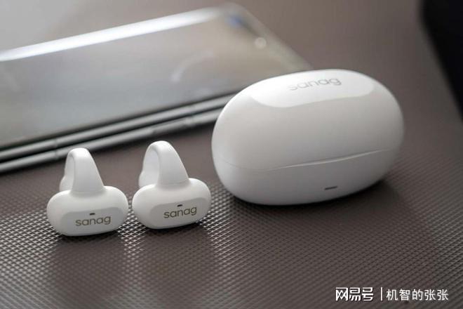 耳夹式气传导耳机怎么样?耳夹式开放式蓝牙耳8868体育中国官方平台机评测推荐(图3) 耳夹式气传导耳机怎么样?耳夹式开放式蓝牙耳8868体育中国官方平台机评测推荐(图3)