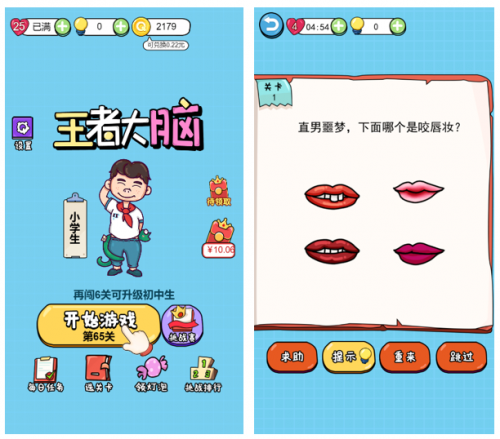 久宜游戏精品8868体育中国官方平台手游研发突破全球发行