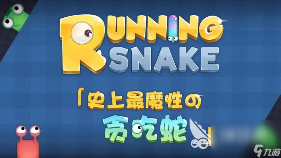 2024经典的单机游戏有哪些 有趣的的单机8868体育官网游戏分享(图3) 2024经典的单机游戏有哪些 有趣的的单机8868体育官网游戏分享(图3)