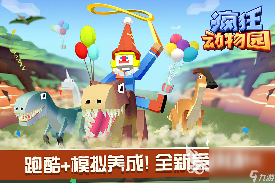 2024经典的单机游戏有哪些 有趣的的单机8868体育官网游戏分享(图5) 2024经典的单机游戏有哪些 有趣的的单机8868体育官网游戏分享(图5)