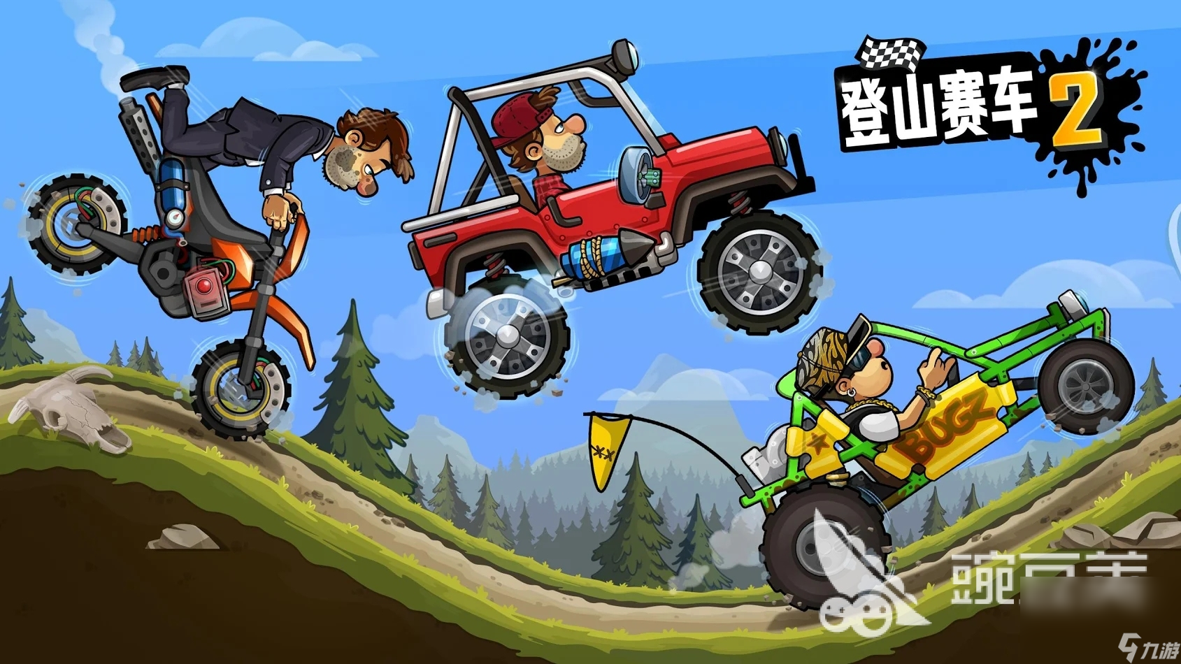 2024经典的单机游戏有哪些 有趣的的单机8868体育官网游戏分享(图7) 2024经典的单机游戏有哪些 有趣的的单机8868体育官网游戏分享(图7)