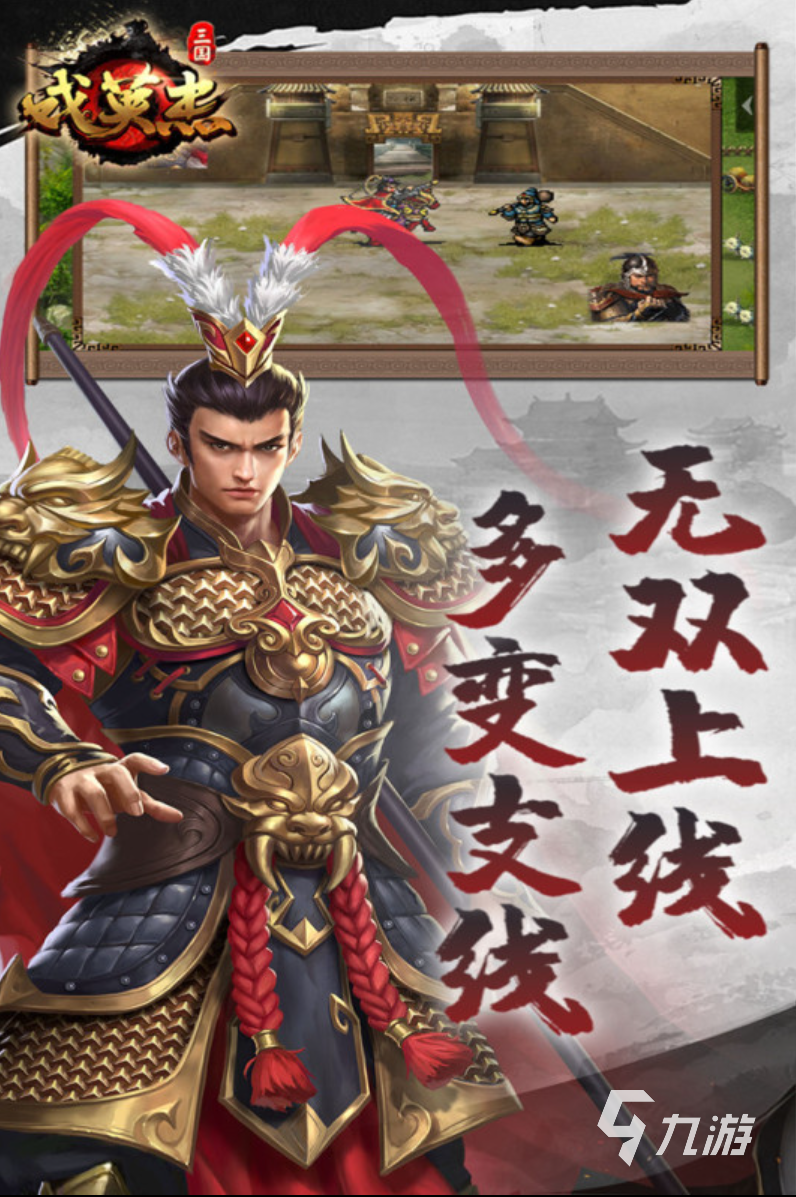 2024经典即时战略单机游戏前五 高人气的即时战略单机游戏合集8868体育官网(图5)