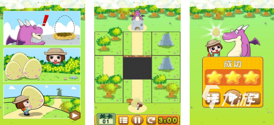 8868体育官方网站2024必玩的单机游戏盘点 人气超高的单机游戏推荐(图2)