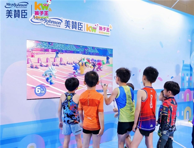 8868体育中国官方平台美赞臣联袂孩子王倡导“营养+运动”科学育儿携“亚洲车神”张京坤凭实力突破！(图4)