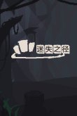 2024年Roguelike8868体育官网单机游戏TOP10 必玩的十款Roguelike单机游戏推荐(图8)