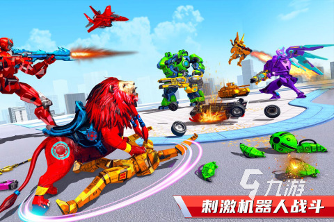 有哪些好玩的单机游戏推荐 2024经典的单机游戏盘点8868体育官方网站(图3)