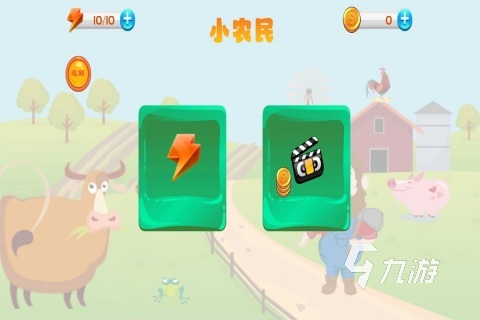 8868体育中国官方平台什么单机游戏好玩 2024热门的单机游戏推荐(图5)