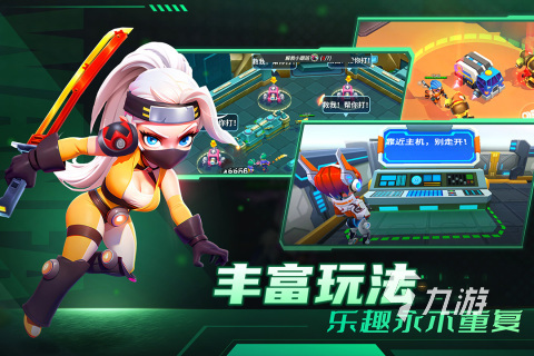 8868体育中国官方平台什么单机游戏好玩 2024热门的单机游戏推荐(图3)