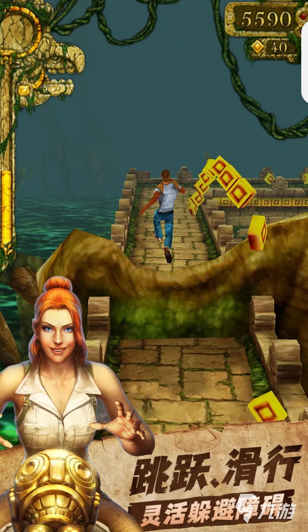 8868体育官网2024年游戏大全单机推荐 最受欢迎的游戏单机大全(图3)