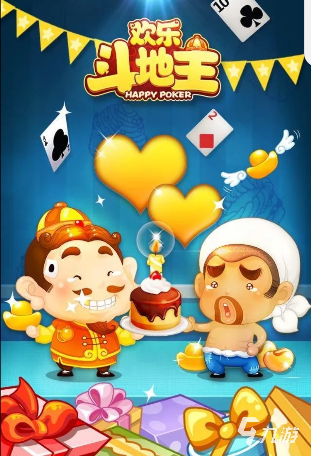 8868体育官网2024年游戏大全单机推荐 最受欢迎的游戏单机大全(图5)