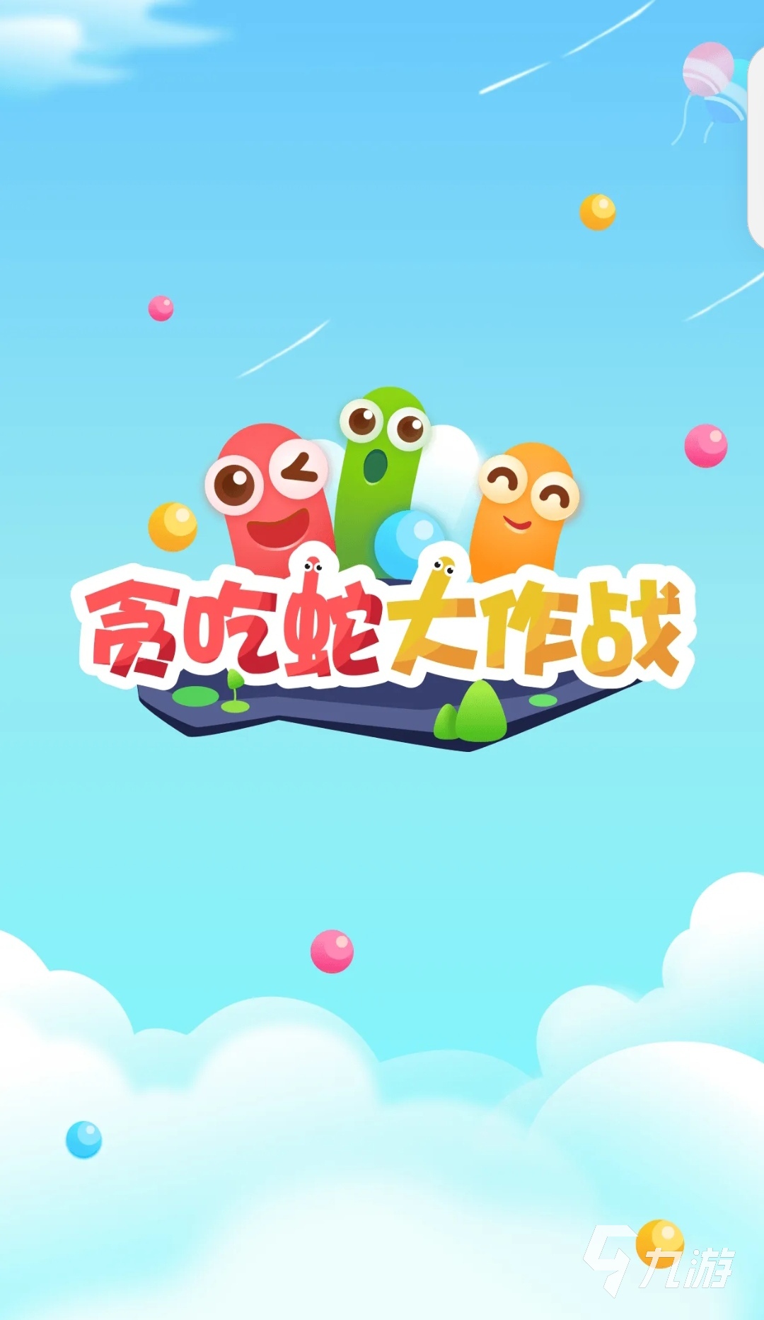 8868体育官网2024年游戏大全单机推荐 最受欢迎的游戏单机大全(图4)