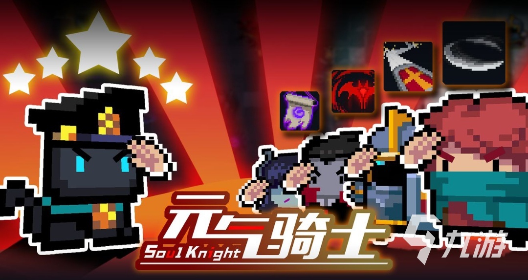 8868体育官网2024年游戏大全单机推荐 最受欢迎的游戏单机大全(图6)