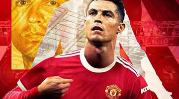 8868体育官网手机单机足球游戏V