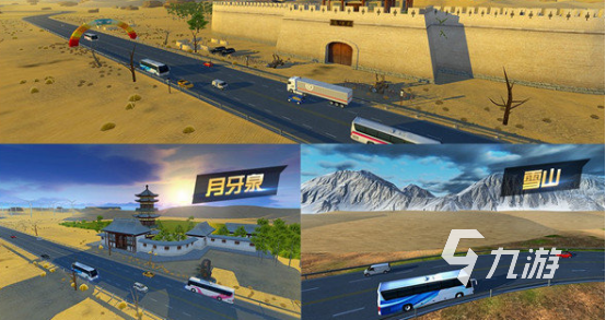 现在很火的单机游戏有哪些 28868体育官网024单机游戏下载推荐(图2)