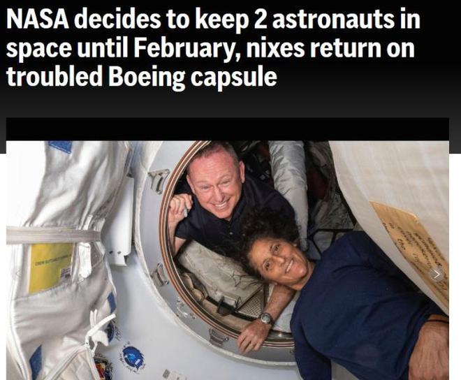 晚AI大众｜仙宾礁珊瑚礁“体检”报告发布；大陆将恢复福建居民赴金门旅游8868体育官网(图10)