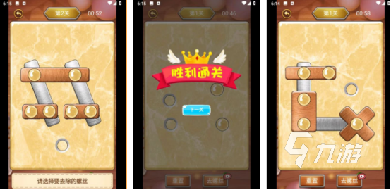 8868体育官方网站有什么好玩的手机单机游戏2024 好玩的手机单机游戏盘点(图5)