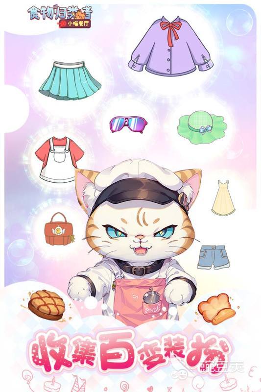 8868体育官网2024单机游戏大全免费下载 高人气的单机游戏合集(图2)