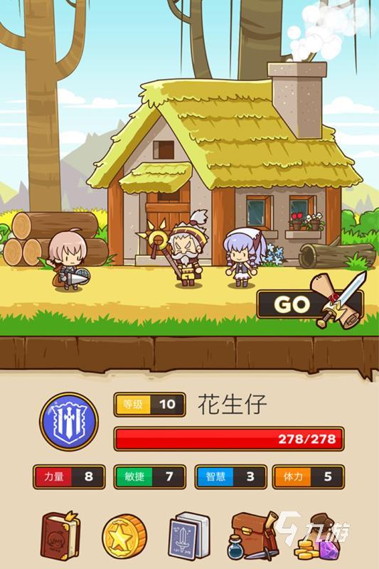 8868体育官网2024有趣的大型单机游戏有哪些 好玩的单机游戏推荐(图4)