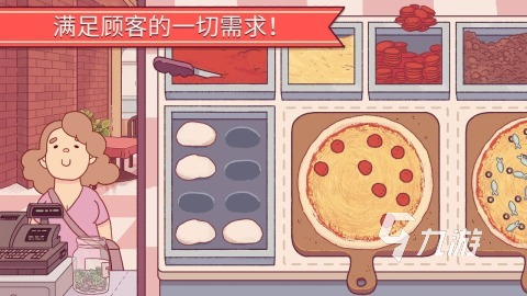 8868体育官网2024最好玩的单机游戏有什么 受欢迎的单机游戏大全(图2)