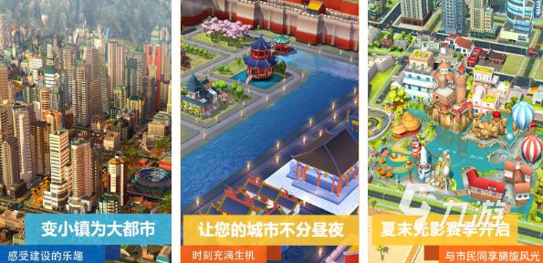 8868体育官网2024最好玩的单机游戏有什么 受欢迎的单机游戏大全(图3)