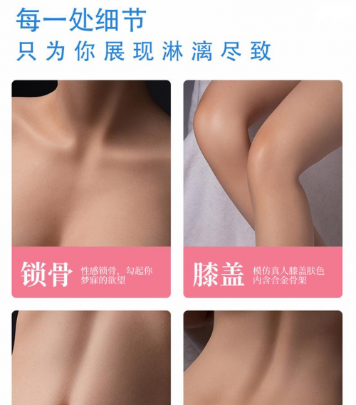 8868体育官网润钇“硅爱智能”AI情感陪伴仿真机器人借助“筋斗云”创造AI情感的“黑神话”(图5)