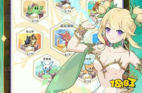 2024单机游戏排行榜前十名 最8868体育中国官方平台良心大型单机手游推荐