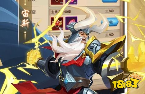 2024单机游戏排行榜前十名 最8868体育中国官方平台良心大型单机手游推荐(图9)