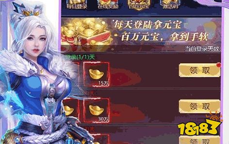 2024单机游戏排行榜前十名 最8868体育中国官方平台良心大型单机手游推荐(图7)