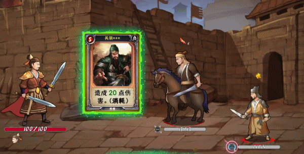 三国回合制游戏有哪些 2024热门的三国回合制单机游戏推荐8868体育官方网站(图3)