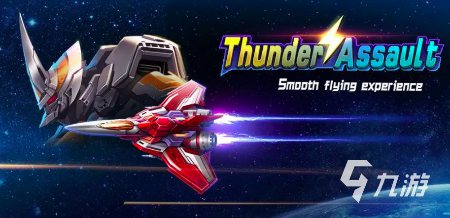 2024单机电玩游戏有哪些 有趣的单机手8868体育官网游盘点(图4) 2024单机电玩游戏有哪些 有趣的单机手8868体育官网游盘点(图4)