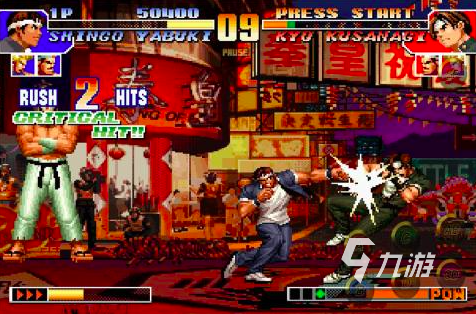 2024单机电玩游戏有哪些 有趣的单机手8868体育官网游盘点(图5) 2024单机电玩游戏有哪些 有趣的单机手8868体育官网游盘点(图5)