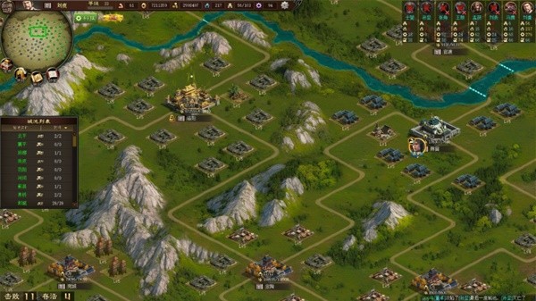 2024三国单机游戏推荐 好玩的三国单机游戏排行榜前十名8868体育官方网站(图11)