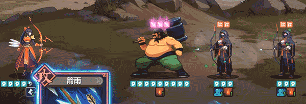 8868体育中国官方平台2024单机三国游戏有哪些 三国题材的单机游戏大全(图2)