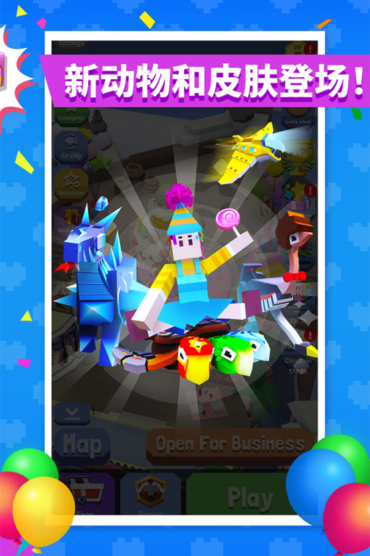 8868体育官方网站高人气单机好玩游戏推荐2024 受欢迎的单机好玩游戏有哪些(图2)